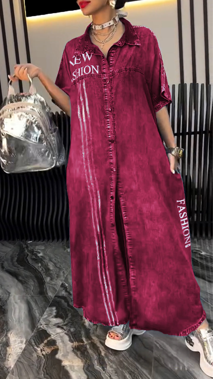JANNEKE™ | COMFORTABLE AND FASHIONABLE DENIM DRES
